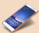 Захисний чохол MOFI Back для Xiaomi Redmi Note 3 / Redmi Note 3 Pro Коричневий