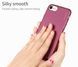 Захисний чохол X-level Knight для iPhone 7 / iPhone 8 / SE 2020 (4.7") Бордовий