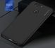 Захисний чохол X-level Knight для Huawei Nova 2 Plus Чорний