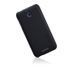 Защитный чехол Nillkin Frosted Shield для HTC Desire 510 Черный