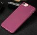 Захисний чохол X-level Knight для iPhone 7 / iPhone 8 / SE 2020 (4.7") Бордовий