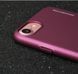 Захисний чохол X-level Knight для iPhone 7 / iPhone 8 / SE 2020 (4.7") Бордовий