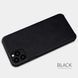 Чохол-книжка Nillkin Qin для iPhone 11 Pro Max Чорний