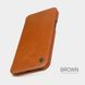 Чохол-книжка Nillkin Qin для iPhone 12 Pro Max (6.7") Коричневий
