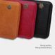 Чохол-книжка Nillkin Qin для Samsung G980F Galaxy S20 Чорний