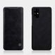 Чохол-книжка Nillkin Qin для Samsung G980F Galaxy S20 Чорний