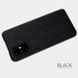 Чохол-книжка Nillkin Qin для Samsung G980F Galaxy S20 Чорний