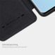 Чохол-книжка Nillkin Qin для Samsung G980F Galaxy S20 Чорний