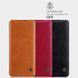 Чохол-книжка Nillkin Qin для Samsung G980F Galaxy S20 Чорний