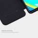 Чохол-книжка Nillkin Qin для Xiaomi Redmi Note 9 Pro / Redmi Note 9S / Redmi Note 9 Pro Max Чорний