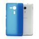 Чехол TPU Ordinary для Sony Xperia SP M35h Синий