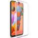 TPU чохол Strong Clear 0,5mm для Samsung A115F Galaxy A11 / Galaxy M11 Прозорий