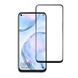 Защитное стекло 4D Plus для Huawei P40 Lite Черный