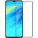 Захисне скло Ceramic для Realme C2 Чорний
