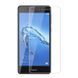 Захисне скло для Huawei Honor 6C / Huawei Enjoy 6s