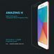 Защитное стекло Nillkin Amaizing (H) для Xiaomi Redmi Note 5A