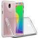 Защитный чехол Clear TPU для Samsung J530 Galaxy J5 2017 Прозрачный
