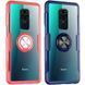 Защитный чехол Crystal Ring для Xiaomi Redmi Note 9 / Redmi 10X Черный