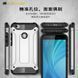 Защитный чехол Hard Guard для Xiaomi Redmi Note 5A / Note 5A Prime Navy