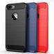 Захисний чохол iPaky Slim TPU для iPhone 7 plus / iPhone 8 Plus (5.5") Червоний