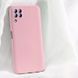 Захисний чохол Liquid Case Full Camera для Samsung A125F Galaxy A12 / A127F Galaxy A12 Nacho / Galaxy A12s / Galaxy M12 Рожевий