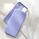 Захисний чохол Liquid Case Full Cover для iPhone 13 Pro Max (6.7") Бузковий