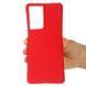 Защитный чехол Liquid Case Full Cover для Samsung Galaxy S21 Ultra Красный