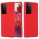 Защитный чехол Liquid Case Full Cover для Samsung Galaxy S21 Ultra Красный