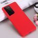 Защитный чехол Liquid Case Full Cover для Samsung Galaxy S21 Ultra Красный