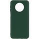 Защитный чехол Liquid Case Full Cover для Xiaomi Redmi Note 9 5G / Redmi Note 9T Зеленый