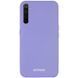 Захисний чохол Liquid Full Magnet для Realme 6 Pro Фіолетовий