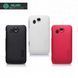 Защитный чехол Nillkin Frosted Shield для Lenovo A789 Черный
