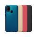 Защитный чехол Nillkin Frosted Shield для Samsung M315F Galaxy M31 Красный