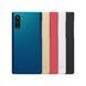 Защитный чехол Nillkin Frosted Shield для Samsung N970F Galaxy Note 10 Черный