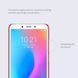 Захисний чохол Nillkin Frosted Shield для Xiaomi Redmi 6A Червоний