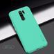 Захисний чохол Nillkin Frosted Shield для Xiaomi Redmi 9 Бірюзовий
