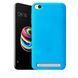 Захисний чохол Original Liquid Case для Xiaomi Redmi 5A Блакитний