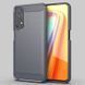 Защитный чехол Slim TPU для Realme 7 Серый