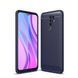 Захисний чохол Slim TPU для Xiaomi Redmi 9 Синій