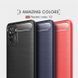 Защитный чехол Slim TPU для Xiaomi Redmi Note 10 / Redmi Note 10S / Poco M5s Синий