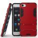 Захисний чохол Strong Guard для Meizu U20 Червоний