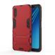 Защитный чехол Strong Guard для Samsung A750 Galaxy A7 2018 Красный