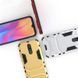 Захисний чохол Strong Guard для Xiaomi Redmi 8 / 8A / 8A Dual Сріблястий