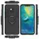 Захисний чохол Strong Guard Ring для Huawei Mate 20 Navy