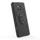 Захисний чохол Strong Guard Ring для Huawei Mate 20 Navy