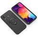 Защитный чехол Strong Guard Ring для Samsung A205F Galaxy A20 / A305F Galaxy A30 2019 Черный