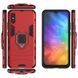 Захисний чохол Strong Guard Ring для Xiaomi Redmi 9A Червоний