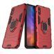 Захисний чохол Strong Guard Ring для Xiaomi Redmi 9A Червоний