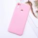 Защитный чехол TPU Matte для Samsung A115F Galaxy A11 / Galaxy M11 Розовый