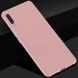 Захисний чохол TPU Matte для Samsung A505F Galaxy A50 / A507F Galaxy A50s / A307F Galaxy A30s Рожевий